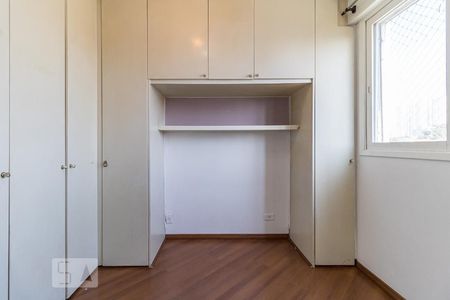 Quarto de apartamento à venda com 1 quarto, 45m² em Cambuci, São Paulo