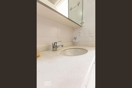 Apartamento para alugar com 62m², 2 quartos e 1 vagaBanheiro da Suíte 1