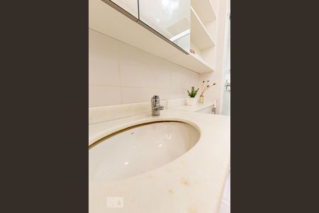 Apartamento para alugar com 62m², 2 quartos e 1 vagaBanheiro da Suíte 2