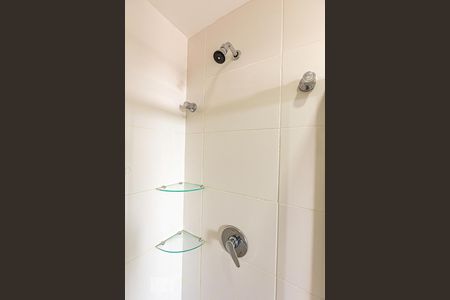 Apartamento para alugar com 62m², 2 quartos e 1 vagaBanheiro da Suíte 1