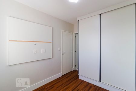 Suíte de apartamento para alugar com 1 quarto, 36m² em Consolação, São Paulo
