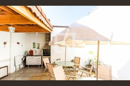 Casa à venda com 160m², 3 quartos e 2 vagas Casa à venda com 160m², 3 quartos e 2 vagasChurrasqueira