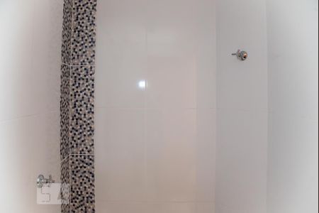 Apartamento para alugar com 40m², 2 quartos e 1 vagaBanheiro