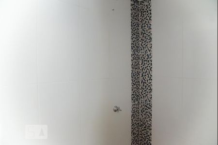 Apartamento para alugar com 40m², 2 quartos e 1 vagaBanheiro
