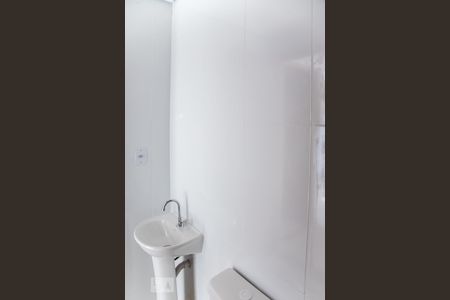 Apartamento para alugar com 40m², 2 quartos e 1 vagaBanheiro