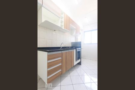 Studio para alugar com 54m², 2 quartos e 1 vaga Studio para alugar com 54m², 2 quartos e 1 vagaCozinha