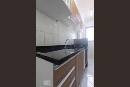 Studio para alugar com 54m², 2 quartos e 1 vaga Studio para alugar com 54m², 2 quartos e 1 vagaCozinha