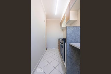 Studio para alugar com 54m², 2 quartos e 1 vaga Studio para alugar com 54m², 2 quartos e 1 vagaDetalhe da area de serviço
