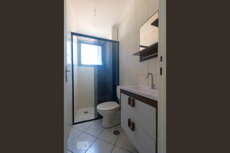 Studio para alugar com 54m², 2 quartos e 1 vaga Studio para alugar com 54m², 2 quartos e 1 vagaBanheiro