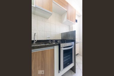 Studio para alugar com 54m², 2 quartos e 1 vaga Studio para alugar com 54m², 2 quartos e 1 vagaCozinha