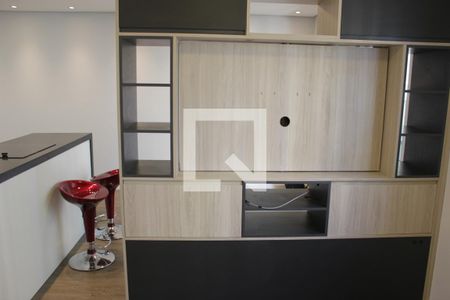 Studio para alugar com 38m², 1 quarto e 1 vagaQuarto 05