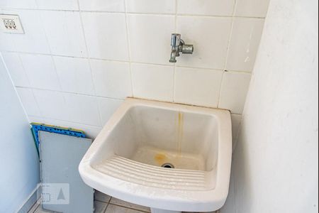 Studio à venda com 39m², 1 quarto e 1 vaga Studio à venda com 39m², 1 quarto e 1 vagaTanque