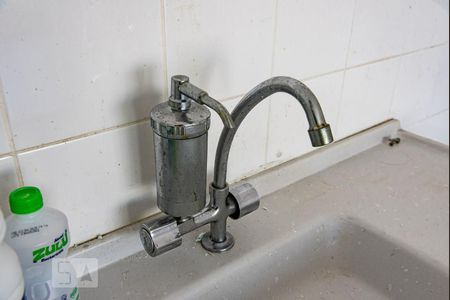 Studio à venda com 39m², 1 quarto e 1 vaga Studio à venda com 39m², 1 quarto e 1 vagaTorneira