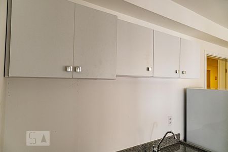 Apartamento à venda com 26m², 1 quarto e sem vagaArmários