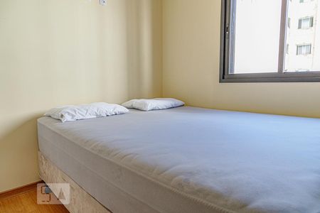 Apartamento à venda com 26m², 1 quarto e sem vagaQuarto
