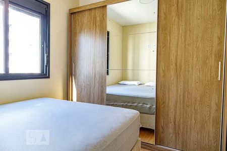 Apartamento à venda com 26m², 1 quarto e sem vagaQuarto