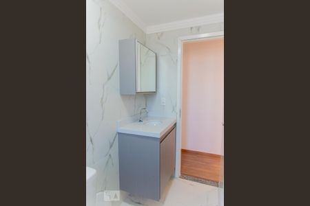 Apartamento à venda com 101m², 3 quartos e 2 vagas Apartamento à venda com 101m², 3 quartos e 2 vagasBanheiro