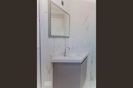 Apartamento à venda com 101m², 3 quartos e 2 vagas Apartamento à venda com 101m², 3 quartos e 2 vagasBanheiro da Suíte
