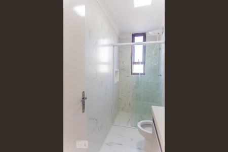 Apartamento à venda com 101m², 3 quartos e 2 vagas Apartamento à venda com 101m², 3 quartos e 2 vagasBanheiro
