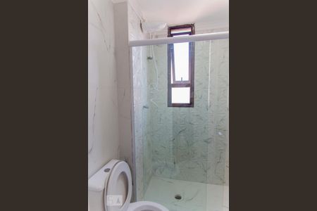 Apartamento à venda com 101m², 3 quartos e 2 vagas Apartamento à venda com 101m², 3 quartos e 2 vagasBanheiro da Suíte