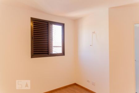 Apartamento à venda com 101m², 3 quartos e 2 vagas Apartamento à venda com 101m², 3 quartos e 2 vagasSuíte
