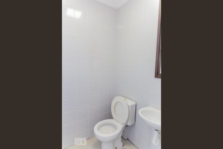 Apartamento à venda com 101m², 3 quartos e 2 vagas Apartamento à venda com 101m², 3 quartos e 2 vagasBanheiro de Serviço