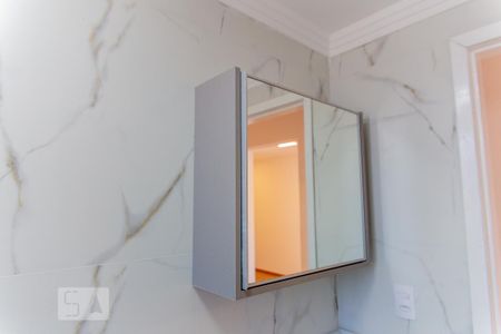 Apartamento à venda com 101m², 3 quartos e 2 vagas Apartamento à venda com 101m², 3 quartos e 2 vagasEspelho