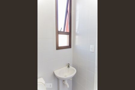 Apartamento à venda com 101m², 3 quartos e 2 vagas Apartamento à venda com 101m², 3 quartos e 2 vagasBanheiro de Serviço