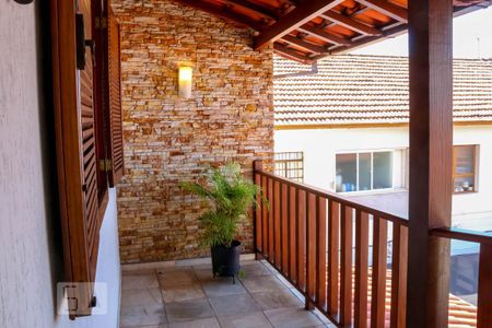 Casa à venda com 540m², 4 quartos e 5 vagasVaranda da Suíte