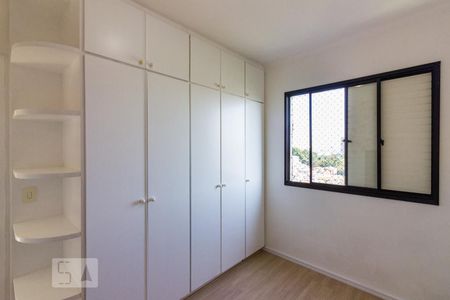 Quarto 1 de apartamento à venda com 2 quartos, 54m² em Vila Cavaton, São Paulo