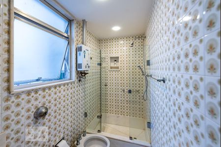 Apartamento para alugar com 150m², 3 quartos e 1 vaga Apartamento para alugar com 150m², 3 quartos e 1 vagaBanheiro Social