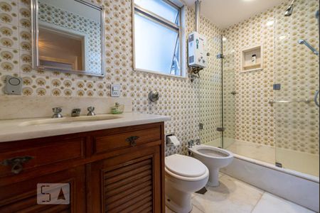 Apartamento para alugar com 150m², 3 quartos e 1 vaga Apartamento para alugar com 150m², 3 quartos e 1 vagaBanheiro Social