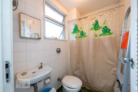 Apartamento para alugar com 150m², 3 quartos e 1 vaga Apartamento para alugar com 150m², 3 quartos e 1 vagaBanheiro de Serviço