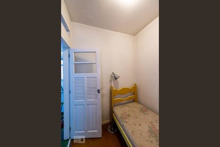 Apartamento para alugar com 150m², 3 quartos e 1 vaga Apartamento para alugar com 150m², 3 quartos e 1 vagaQuarto de Serviço