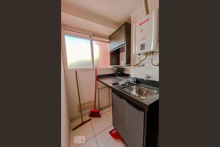 Apartamento à venda com 49m², 2 quartos e 1 vagaLavanderia