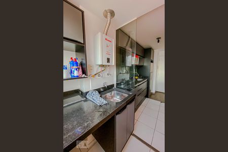 Apartamento à venda com 49m², 2 quartos e 1 vagaLavanderia