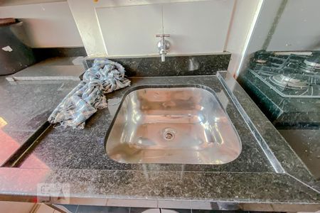 Apartamento à venda com 49m², 2 quartos e 1 vagaDetalheLavanderia