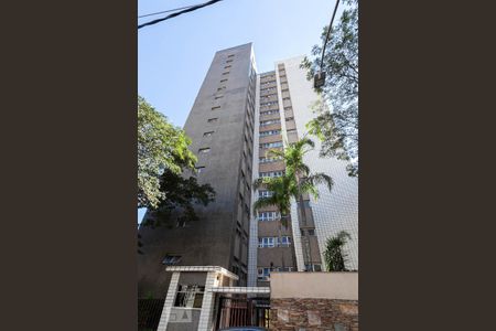 Apartamento à venda com 315m², 4 quartos e 2 vagasFachada do prédio