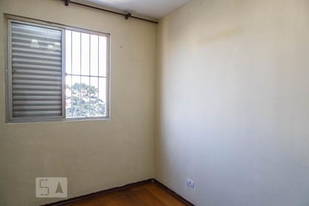 Apartamento à venda com 79m², 2 quartos e 1 vaga Apartamento à venda com 79m², 2 quartos e 1 vagaQuarto 2