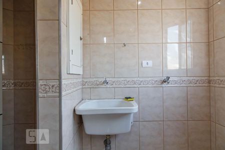 Apartamento à venda com 79m², 2 quartos e 1 vaga Apartamento à venda com 79m², 2 quartos e 1 vagaÁrea de Serviço