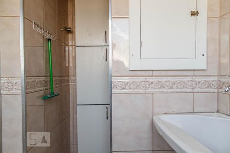 Apartamento à venda com 79m², 2 quartos e 1 vaga Apartamento à venda com 79m², 2 quartos e 1 vagaÁrea de Serviço