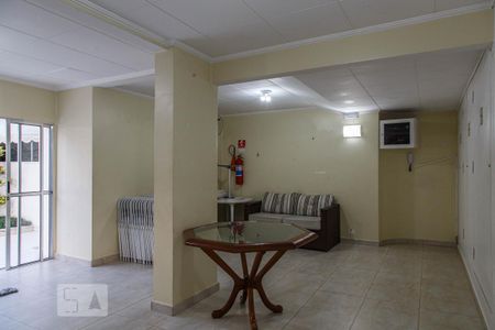 Apartamento à venda com 79m², 2 quartos e 1 vaga Apartamento à venda com 79m², 2 quartos e 1 vagaSalão de Festas