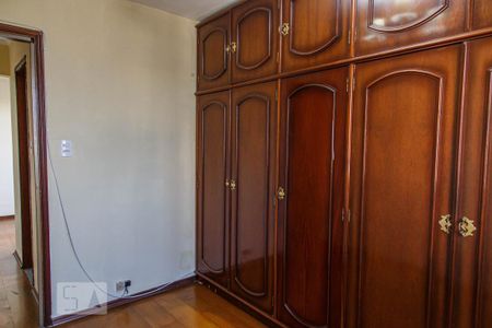 Apartamento à venda com 79m², 2 quartos e 1 vaga Apartamento à venda com 79m², 2 quartos e 1 vagaQuarto 2