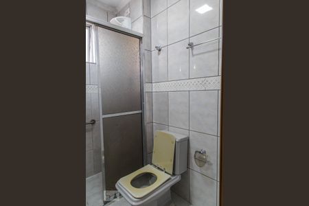 Apartamento à venda com 79m², 2 quartos e 1 vaga Apartamento à venda com 79m², 2 quartos e 1 vagaBanheiro