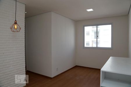 Apartamento para alugar com 40m², 2 quartos e 1 vagaSala