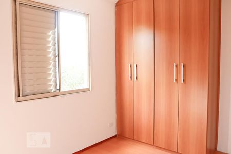 Quarto 2 de apartamento à venda com 2 quartos, 72m² em Jardim Palmares (zona Norte), São Paulo