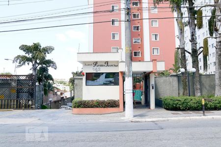Apartamento à venda com 72m², 2 quartos e 1 vaga Apartamento à venda com 72m², 2 quartos e 1 vagaFachada