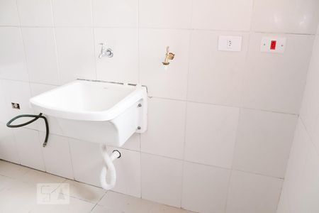 Apartamento à venda com 72m², 2 quartos e 1 vaga Apartamento à venda com 72m², 2 quartos e 1 vagaLavanderia