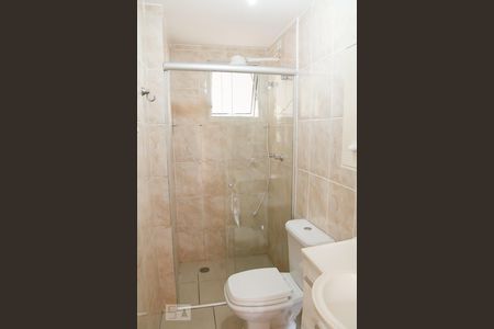 Apartamento à venda com 72m², 2 quartos e 1 vaga Apartamento à venda com 72m², 2 quartos e 1 vagaBanheiro Social