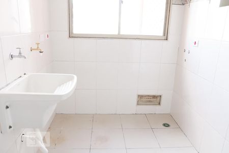 Apartamento à venda com 72m², 2 quartos e 1 vaga Apartamento à venda com 72m², 2 quartos e 1 vagaLavanderia